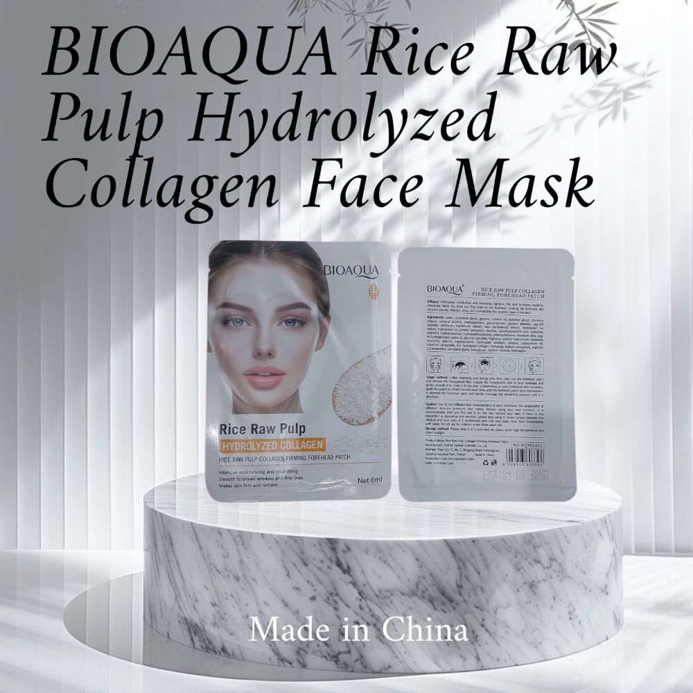 BIOAQUA Rice Raw Pulp Hydrolyzed Collagen Face Mask
